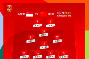 华体会足球比分网